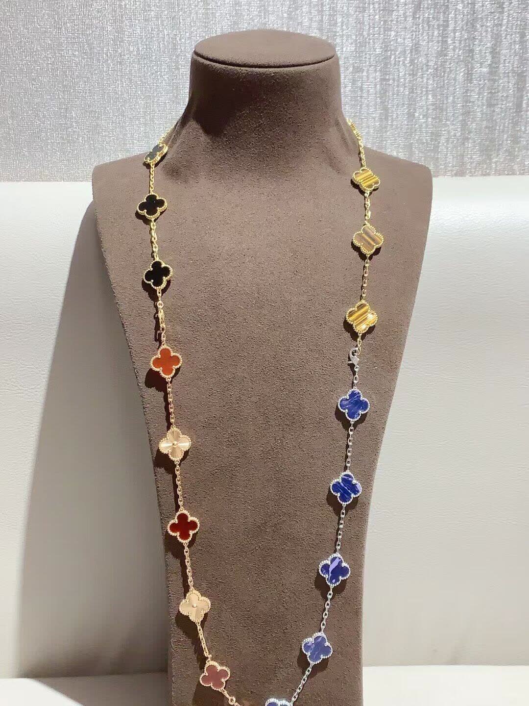 Van Cleef & Arpels Monogram Multicolore Necklace